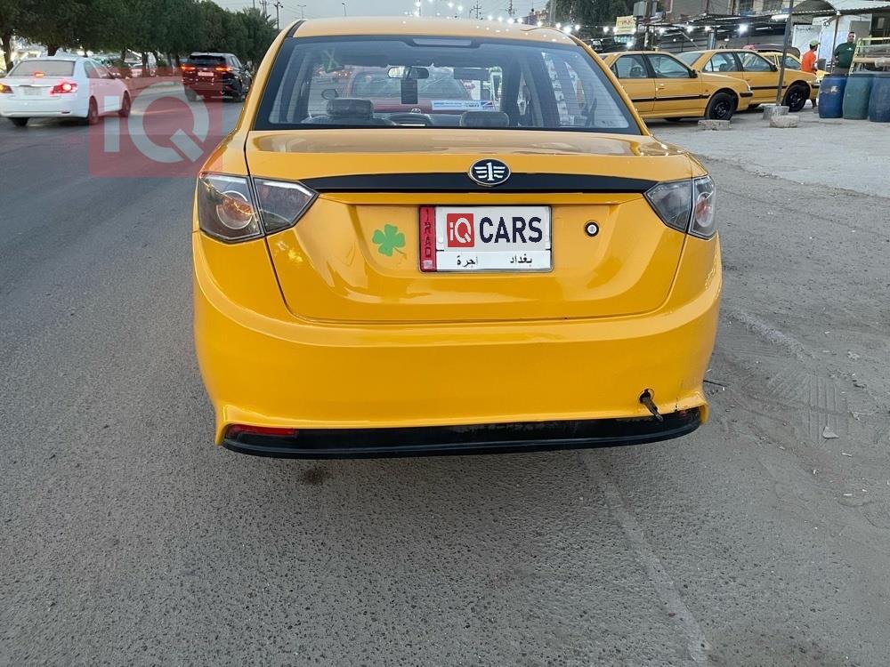 فاو أولي